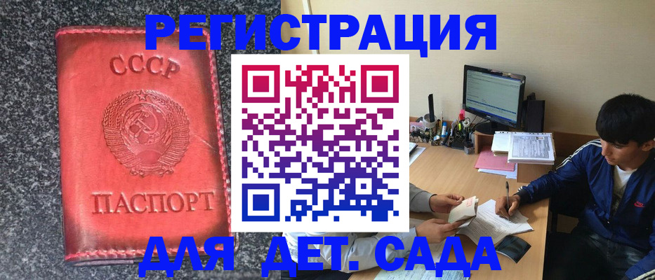 форма 3 в Нерехте