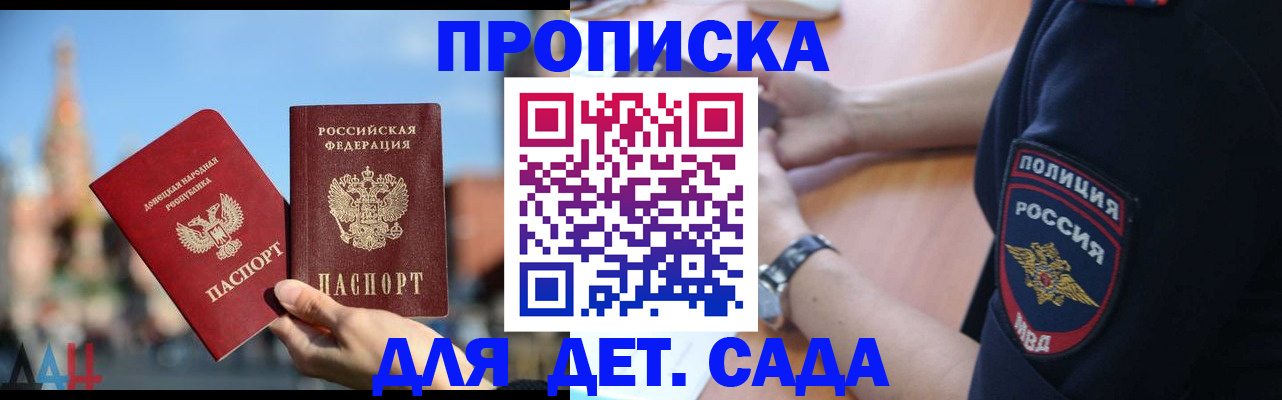 найти адрес прописки в Нерехте